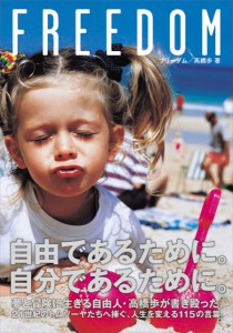 cate1_100902203651